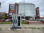 КСК-Комета (Kaluga, Glagoleva Street), electric car charging station