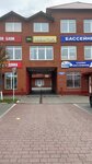 Bedarm (Moscow, Troitsk District, kvartal № 61, 3с2) ، أثاث معدني