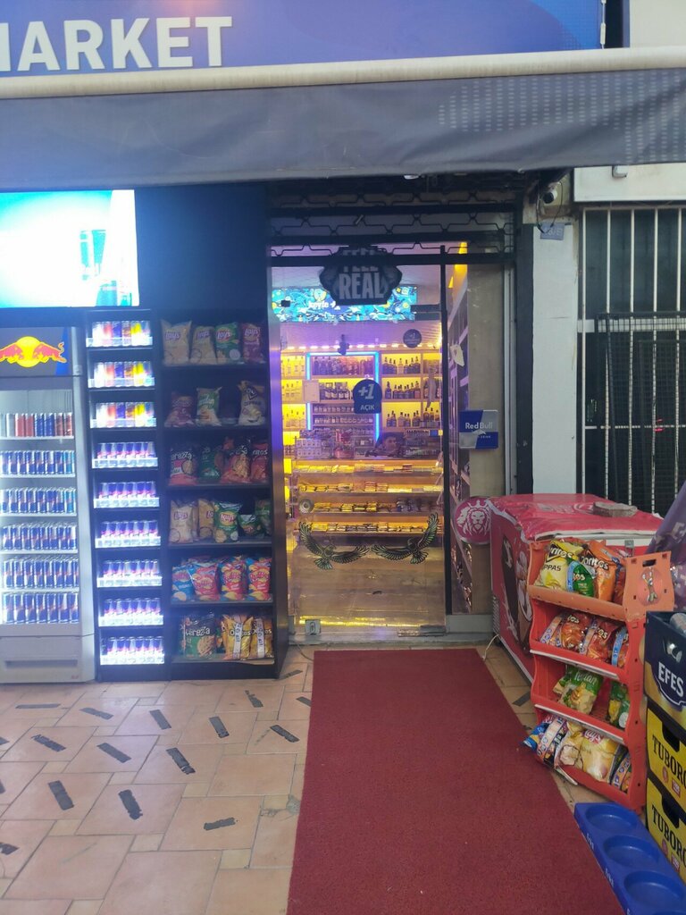 Grocery Aslan Market, Antalya, photo