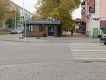 Seryshevsky (Amur Region, Blagoveschensk, Teatralnaya Street) ، متجر جزارة، ديلي