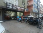Den-tay Motorcycle (Ankara Province, Etlik Cad., 81), motorcycle spare parts