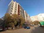 Energonetika (Bauyrjan Momyşūly dañğyly, 10к1) ، أنظمة إمدادات المياه والتدفئة والصرف الصحي