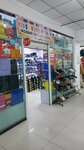 Kids shoes otyrar (ул. Айтеке би, 1), магазин детской обуви в Кызылорде
