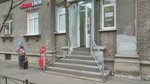 Krasnoe&Beloe (Karelskiy Lane, 4), grocery