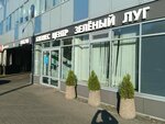 Облдорблагоустройство (Gamarnika Street, 30), urban improvement