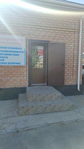 Корейлік лесбиянкамен порно