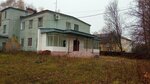Архив (Meditsinskaya Street, 6) ، أرشيف