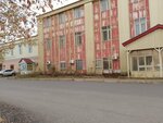 Нафта-Уфа (Tramvaynaya Street, 4А) ، شركة النفط والغاز