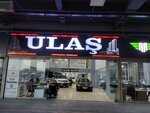 Ulaş Auto (İstanbul, Esenyurt, Turgut Özal Mah., 68. Sok., 46), car dealership