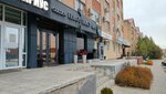 Eleat Buket (Oraz Tateuly Street, 2) ، محل زهور