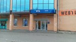 Vtb Bank (prospekt Mira, 33), cajero automático