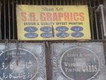 S. R Graphics (Kutchery Road, 102), printing services