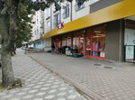 Şok (Ankara Province, Etimesgut District, Etiler Mah., Fabrika Cad., 35A), supermarket