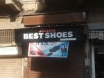Bat Best Shoes (Kutchery Road, 102), shoe store