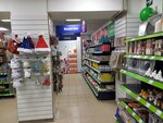 Fix Price (Privokzalnaya ploshchad, 6), home goods store
