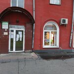 Zolushka (prospekt Shakhtyorov, 15), hairdresser
