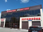 RS-Motors (Smirnova Street, 65), servicio de coches, centro de reparación de automóviles
