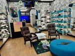 Happiness And Sneakers (Efimova Street, 3АлитД), shoe store