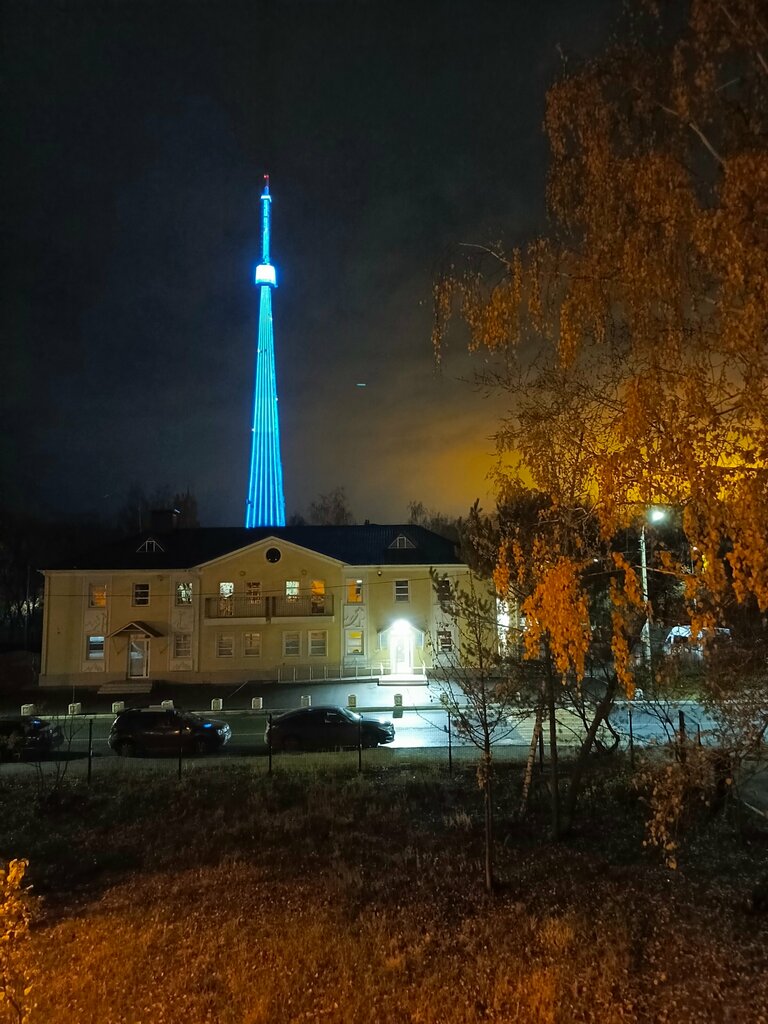 Dispensary Gauz Respublikansky kozhno-venerologichesky dispanser, statsionar № 3, Kazan, photo