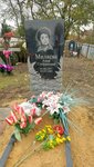 Стикс (prospekt Revolyutsii, 72) ، مكان الجنازة