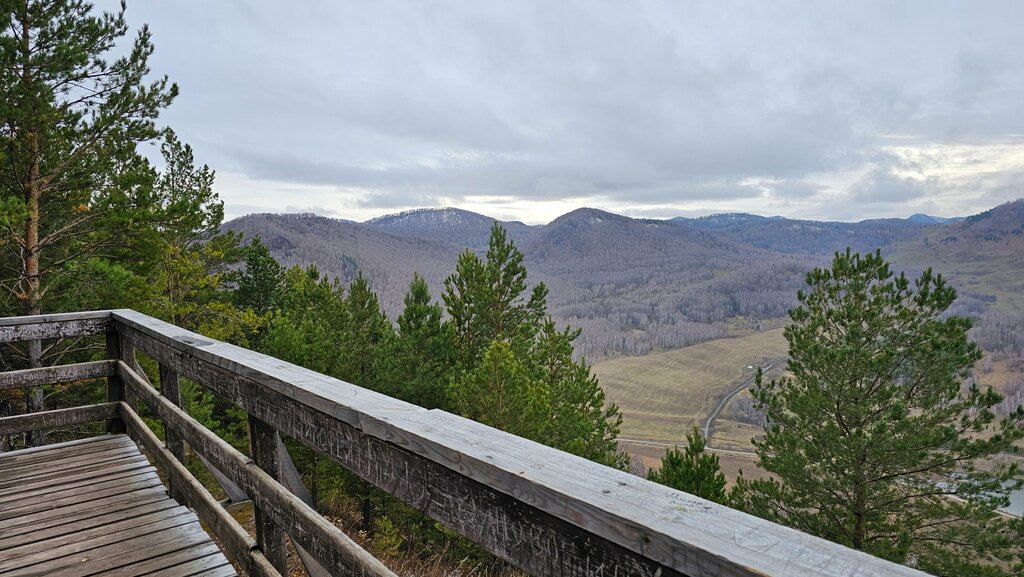 Observation deck Смотровая площадка, Altai Krai, photo