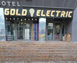 Gold Electric (Bakı, Narimanov district, Еhmеd Rеcеbli Street, 189), electronic goods store