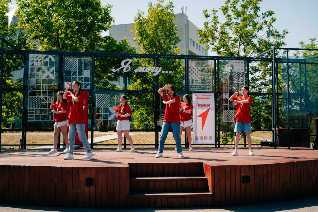 Community organization Движение первых, Ulyanovsk, photo