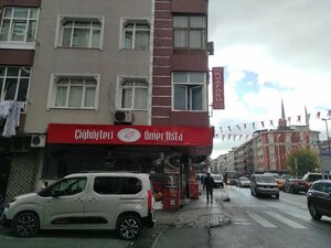 Çiğköfteci Ömer Usta (İstanbul, Bahçelievler, Çavuşpaşa Cad., 103A) ، وجبات سريعة