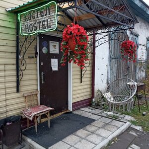 отель Горный