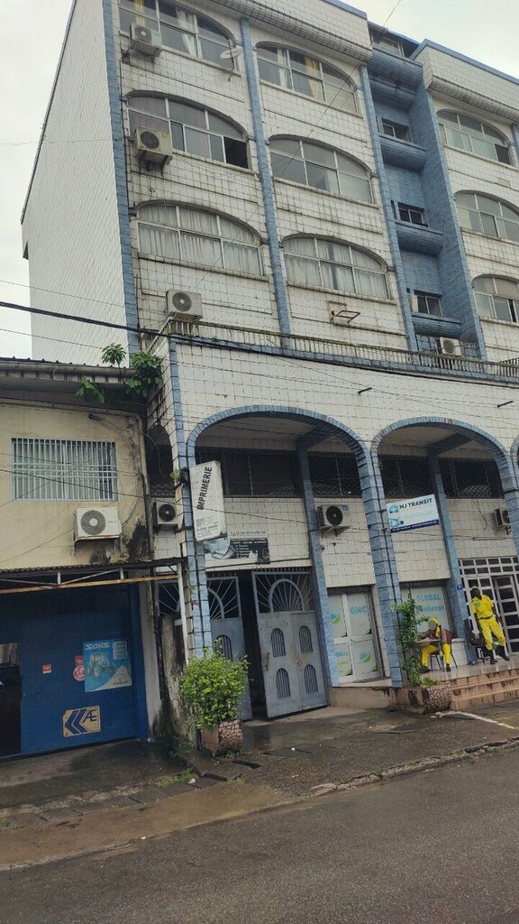 Copy center Imprimerie Aeu, Douala, photo