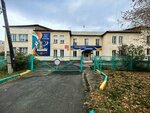 Garmoniya (ulitsa Mira, 45А), school of the arts
