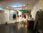 Toptop (Moyka River Embankment, 73), clothing store