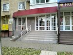 Nail Zona (Fridrikha Engelsa Avenue, 4), nail salon