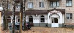 Fantaziya (ulitsa Popova, 36), cafe