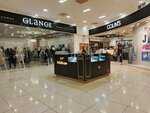 Le Parfumeur (Mira Avenue, 3) ، متجر بيع العطور ومستحضرات التجميل
