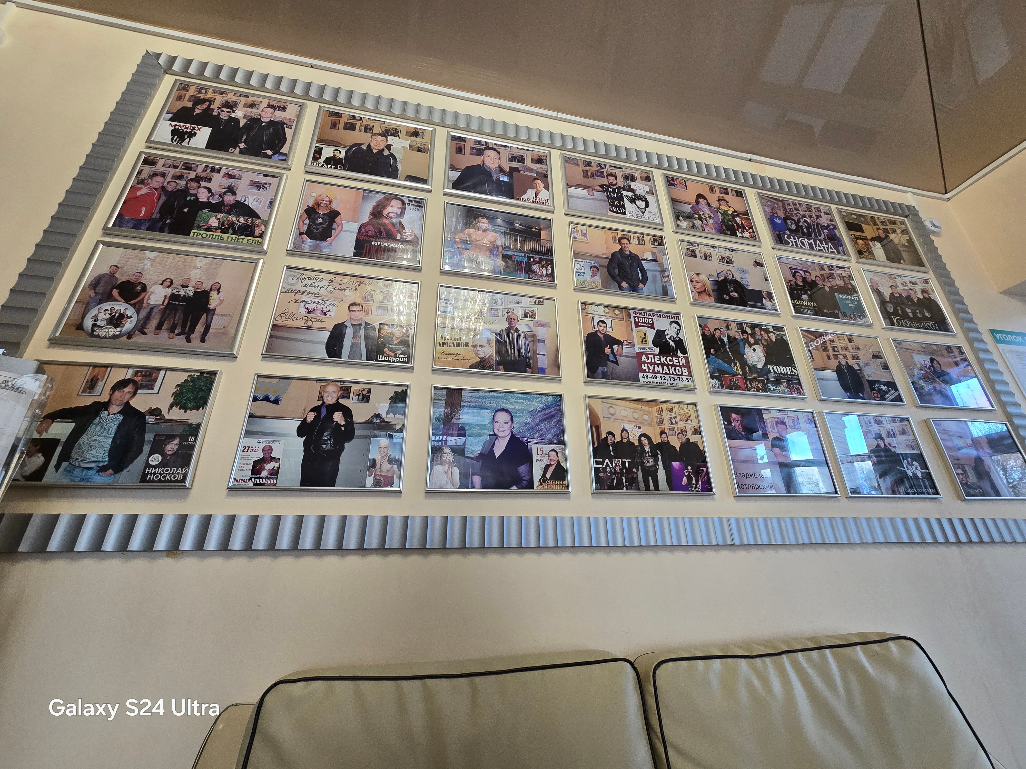 Фото Лагуна