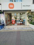 Atlas Communication (İzmir, Mustafa Kemal Cad., 145A) ، متجر للهواتف المحمولة