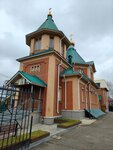Church in the name of Prince Oleg of Bryansk (ulitsa Leskova, 131), orthodox church