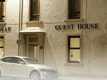 Гостиница Hebridean Guest House