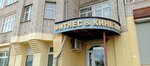 Meditsinsky tsentr Kinezis 37 (Krasnogvardeyskaya Street, 5), wellness center