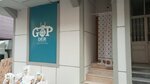 Gop Der (İstanbul, Gaziosmanpaşa, Karlıtepe Mah., Göçmenler Sok., 13), labor union