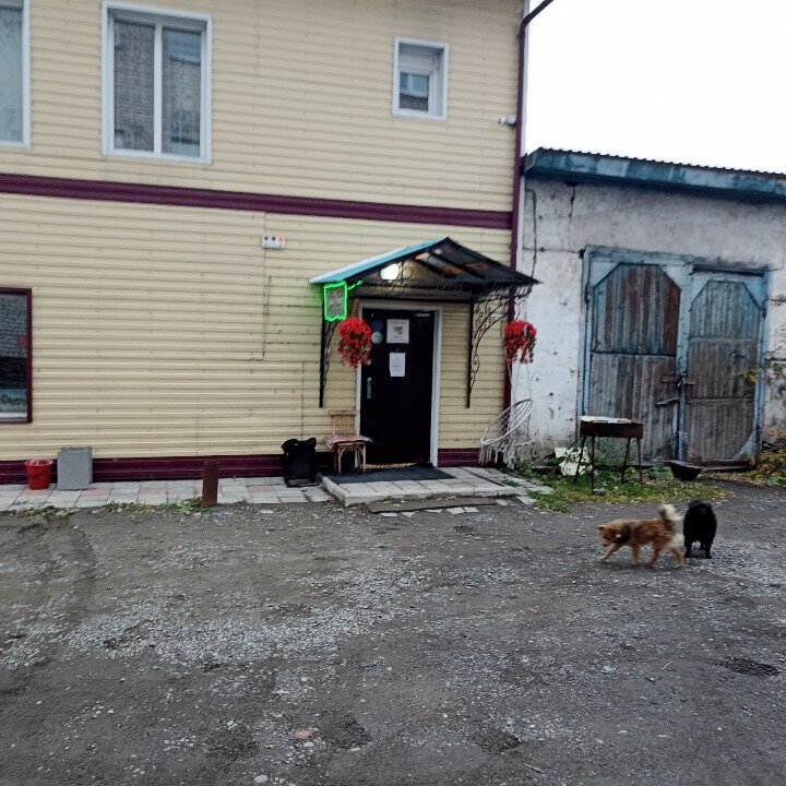 Фото Горный