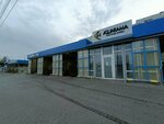 Aquarama selfcarwash (Avtozavodskoye Highway, 43с1), car wash