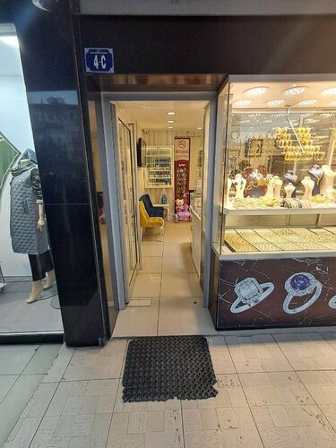 Kalender Kardeşler Kuyumculuk Fotoğraf 4