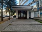 Energotekhekspertiza (ulitsa Oktyabrskoy Revolyutsii, 9к2) ، تثمين