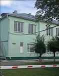 Республиканский клинический кожно-венерологический диспансер (Zapadnaya ulitsa, 44), dispensary