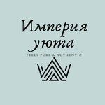 Империя уюта (ул. Ыкылас Дукенулы, 2), химчистка в Астане