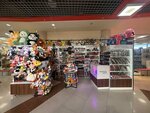 Bostanova Podarki (prospekt Lenina, 25), manufacture and wholesale of souvenirs
