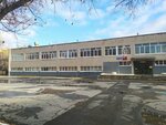 Mbou SOSh № 27 (Kommunisticheskaya Street, 81), school