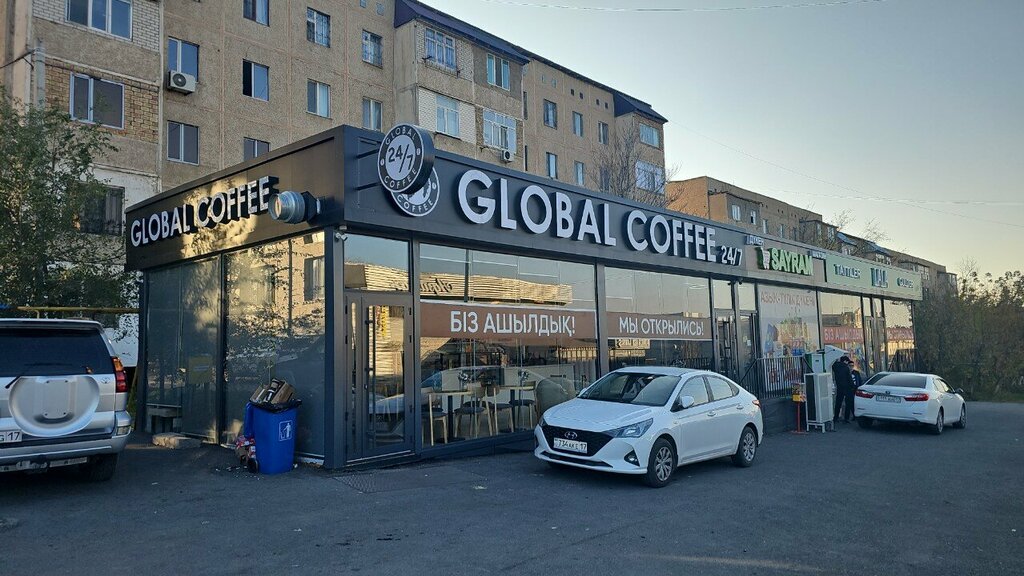 Coffee shop Global coffee, Chimkent, photo